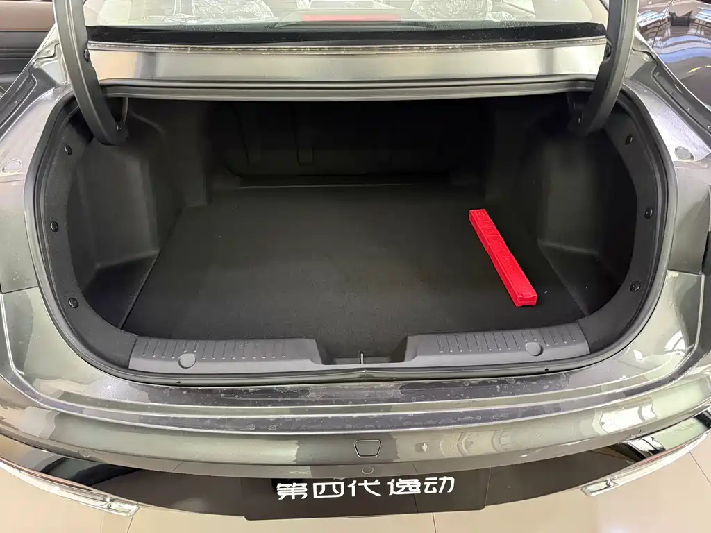 Eado 2026 fourth generation 1.5T 500Bar enjoyment type купить на сайте DeffCars