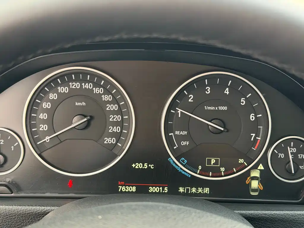 BMW 3 Series 2018 320Li Fashion Model купить на сайте DeffCars