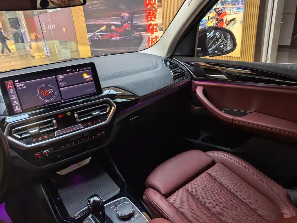 BMW X3 2022 facelift xDrive25i M sports package купить на сайте DeffCars