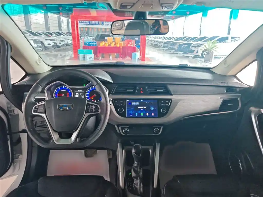 Vision X3 2017 1.5L automatic premium model купить на сайте DeffCars