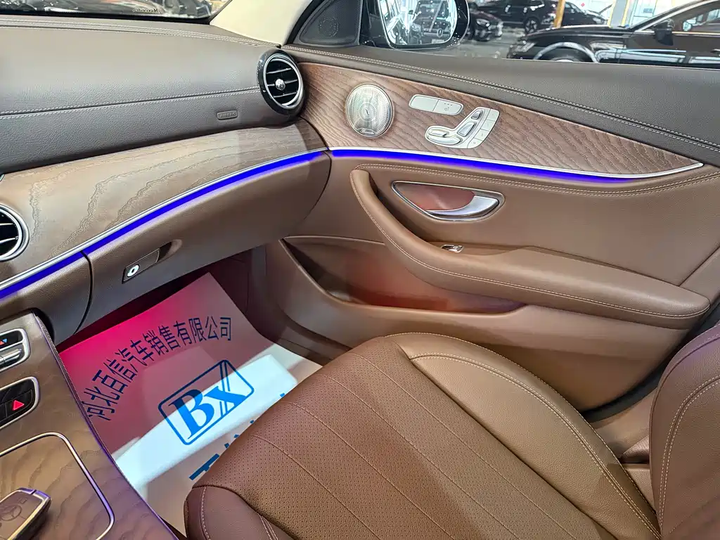 Mercedes-Benz E-Class 2021 facelift E 300 L fashionable model купить на сайте DeffCars