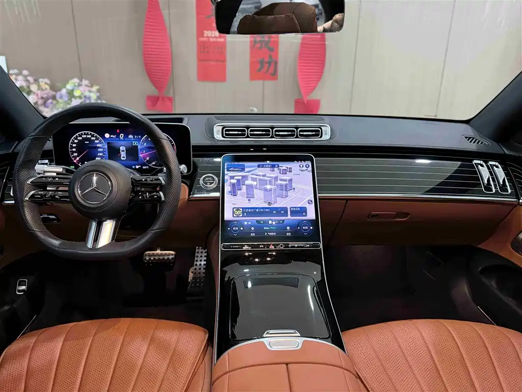 Mercedes-Benz S-Class 2022 S 450 L 4MATIC купить на сайте DeffCars