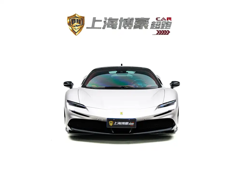 SF90 2020 3.9T V8 Stradale купить на сайте DeffCars