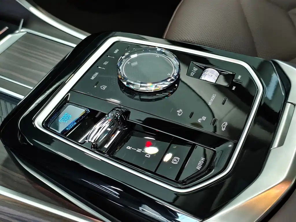 BMW i7 2023 eDrive50L Leading M Sports Package купить на сайте DeffCars