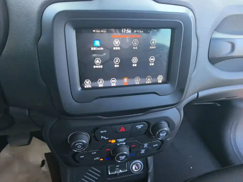 Liberty 2018 Internet large screen version 180T automatic power version купить на сайте DeffCars