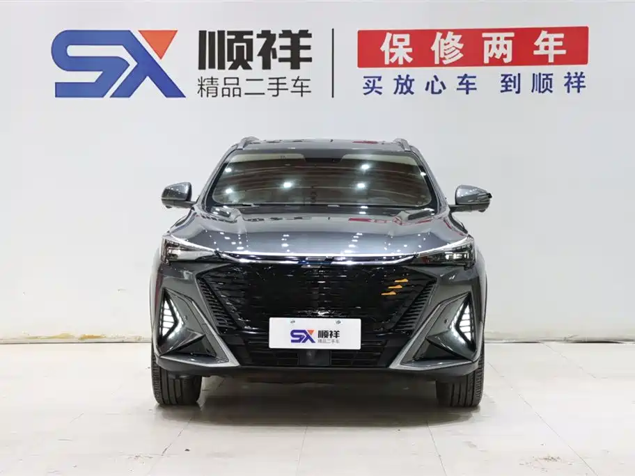 Changan Auchan X5 PLUS 2023 1.5T DCT Zhiqu AI Edition купить на сайте DeffCars