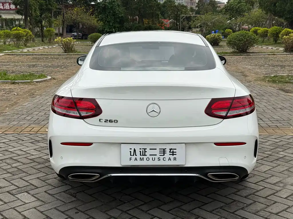 Mercedes-Benz C-Class Imported 2019 C 260 Coupe купить на сайте DeffCars