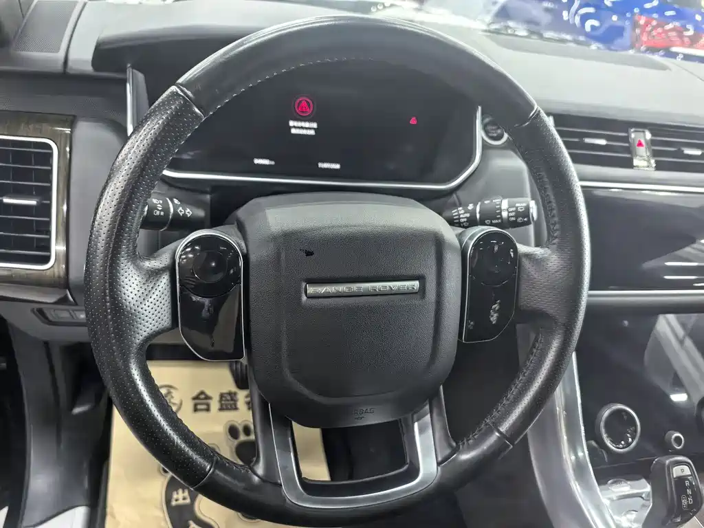 Range Rover Sport New Energy 2018 P400e купить на сайте DeffCars