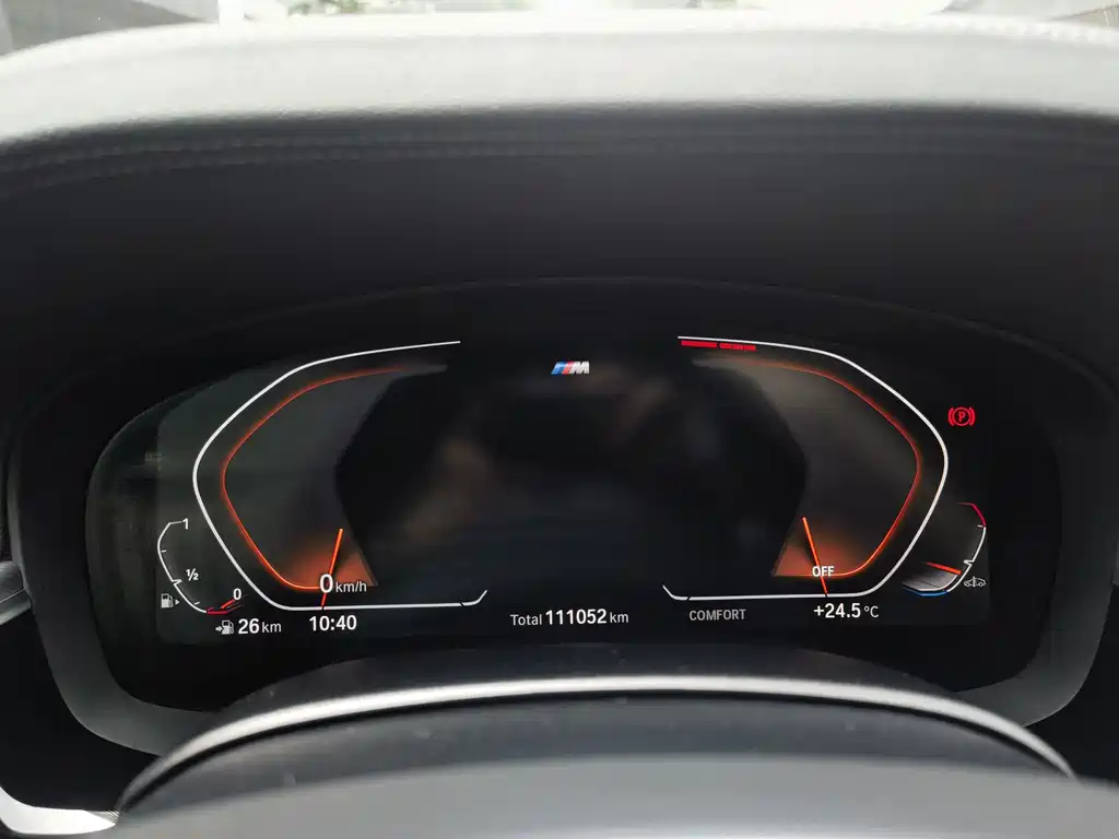 BMW 5 Series 2021 530Li Exclusive M Sports Package купить на сайте DeffCars