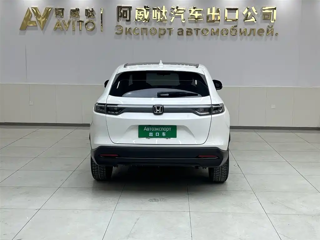Honda XR-V 2023 1.5L CVT Heat Wave Edition купить на сайте DeffCars