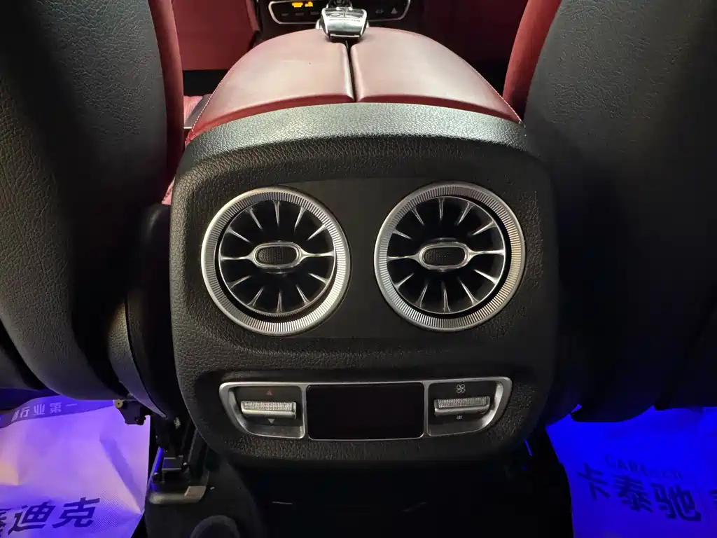 Mercedes-Benz G-Class AMG 2019 AMG G 63 купить на сайте DeffCars