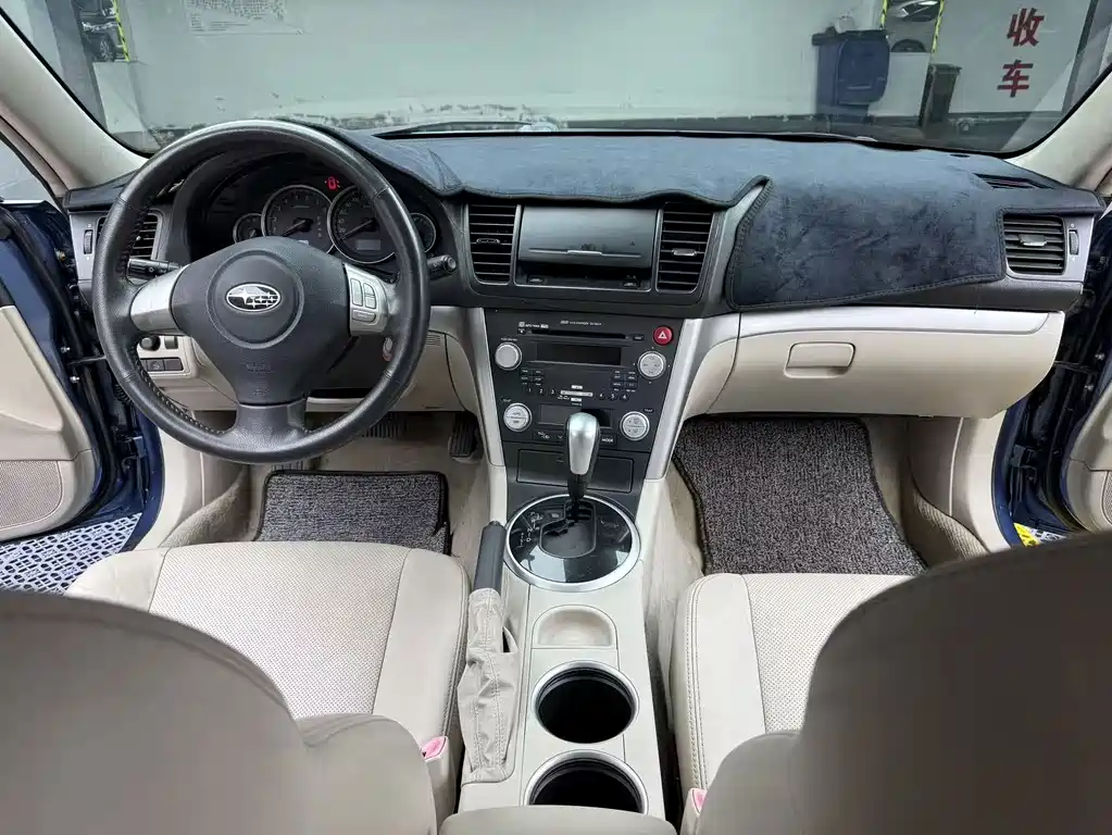 Legacy 2006 2.0R Wagon купить на сайте DeffCars