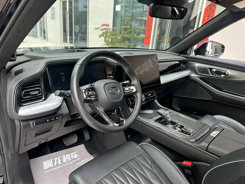 Trumpchi GS8 2022 Dual Engine Series 2.0TM Two-wheel drive Premium Edition (six seats) купить на сайте DeffCars