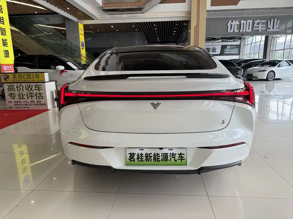 Nezha S 2024 extended range 1060 Lite version купить на сайте DeffCars