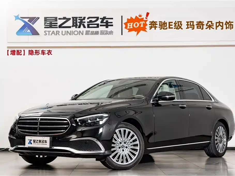 Mercedes-Benz E-Class 2023 facelift E 300 L fashionable model купить на сайте DeffCars