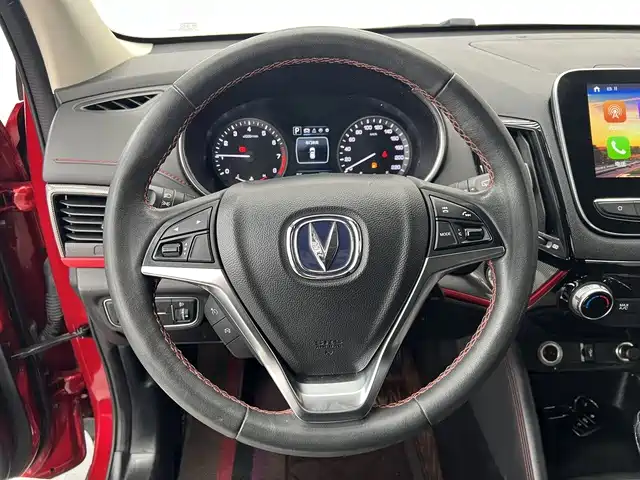 Changan CS55 2017 1.5T automatic color model купить на сайте DeffCars