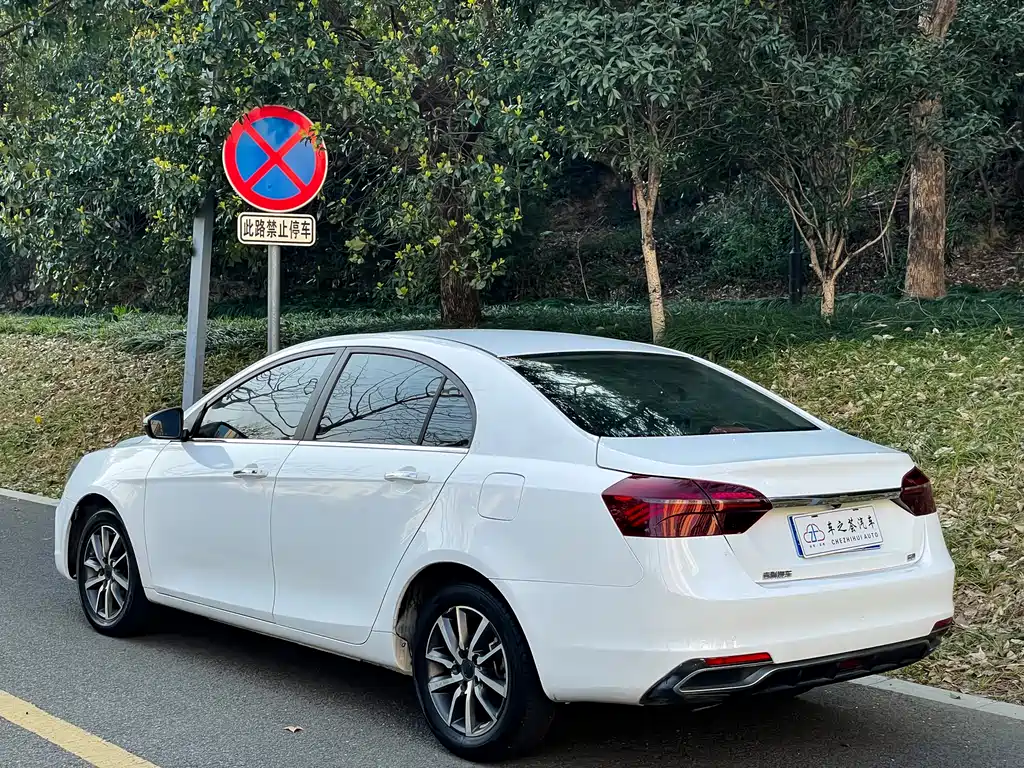 Emgrand 2020 1.5L CVT upward version купить на сайте DeffCars