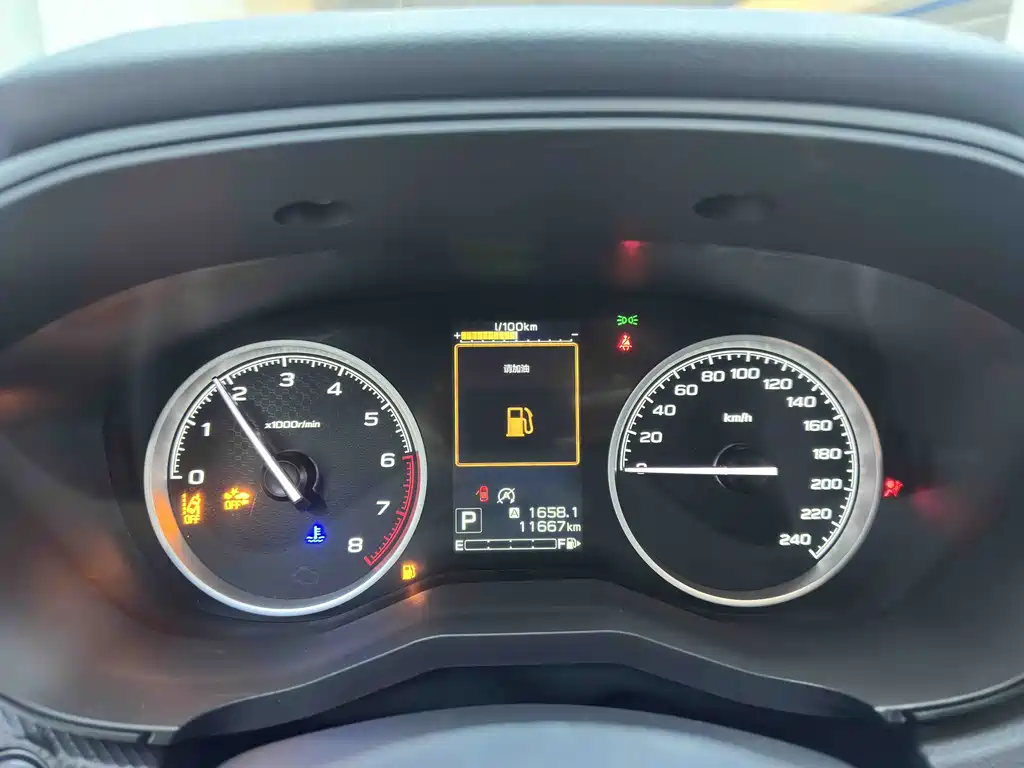 Forester 2021 2.0i Deluxe Edition EyeSight купить на сайте DeffCars