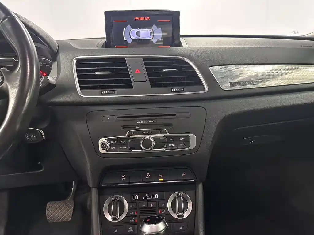 Audi Q3 2015 35 TFSI quattro technology купить на сайте DeffCars