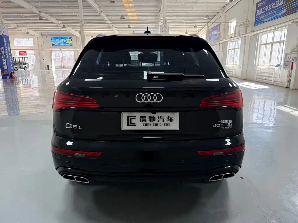 Audi Q5L 2023 40T luxury and dynamic model купить на сайте DeffCars