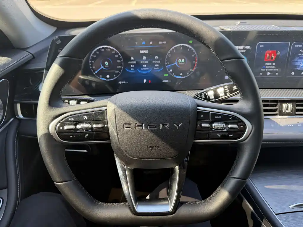 Tiggo 7 PLUS 2023 Champion Edition 1.5TCI CVT Extraordinary Edition купить на сайте DeffCars