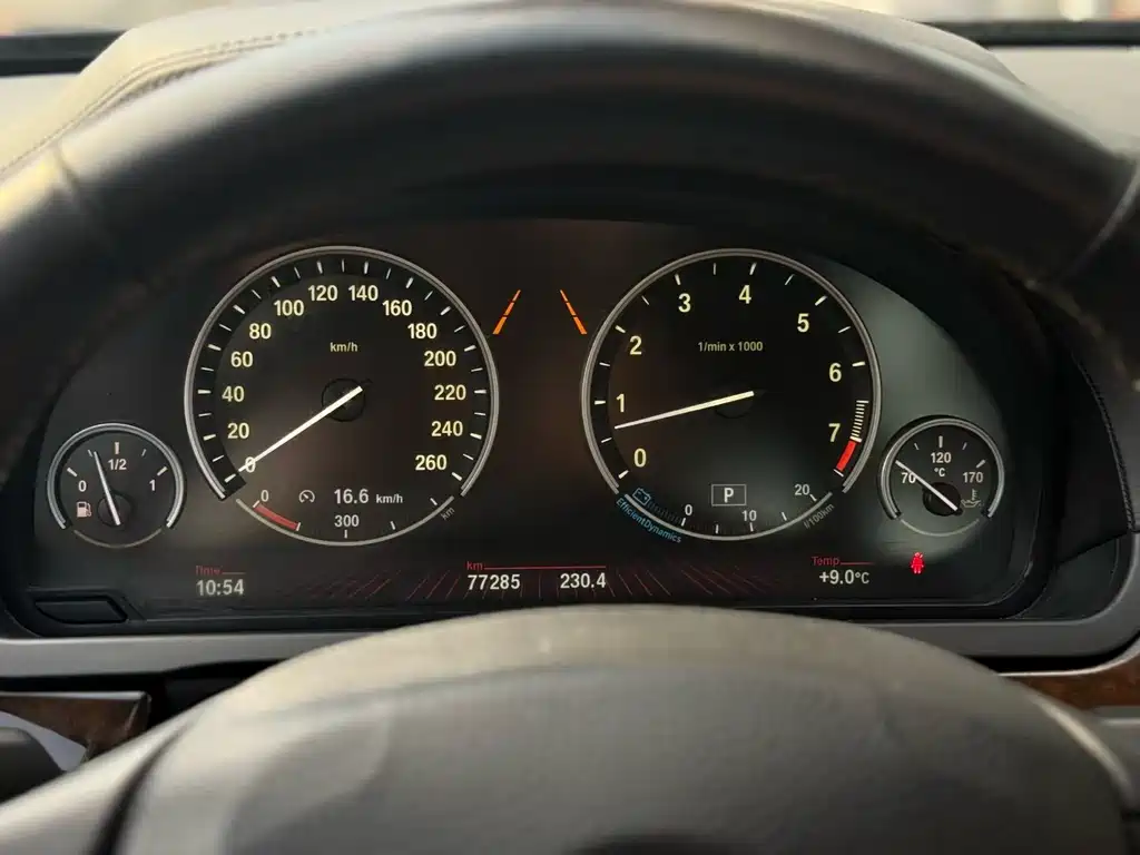 BMW 7 Series 2010 760Li купить на сайте DeffCars