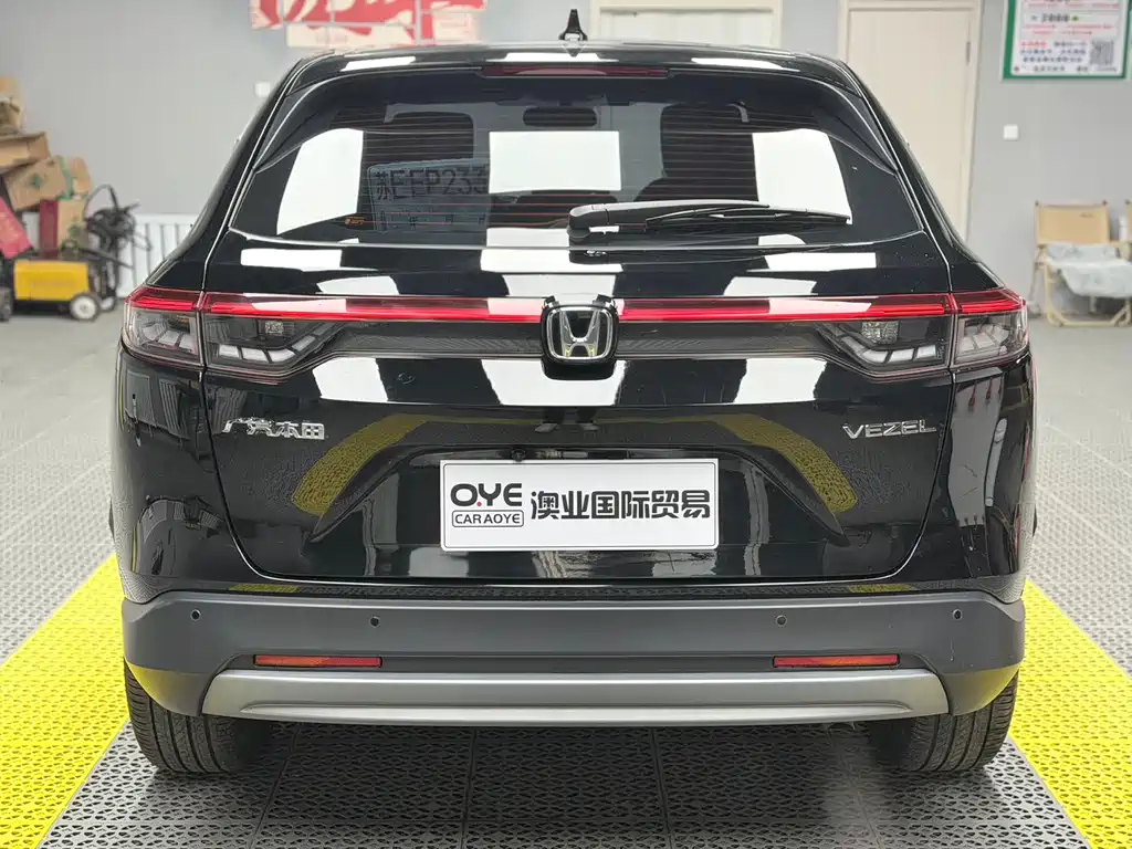 Binzhi 2023 1.5L CVT Elite Edition купить на сайте DeffCars