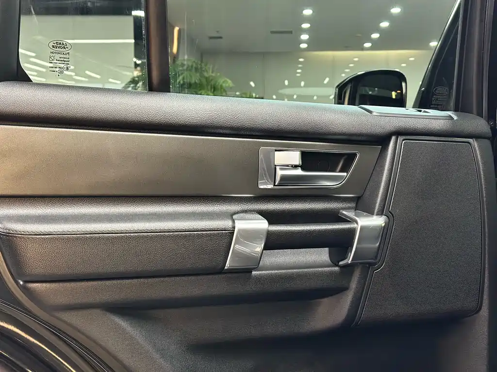 Discover 2016 3.0 SC V6 HSE купить на сайте DeffCars