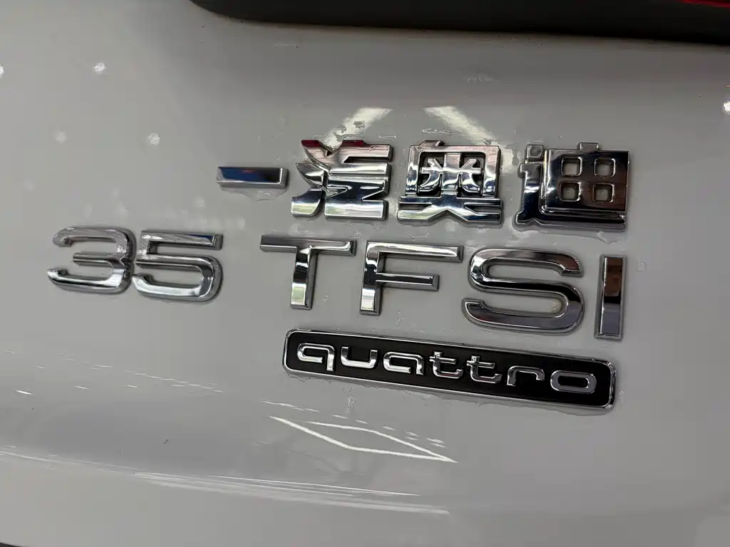 Audi Q3 2017 35 TFSI quattro full-time four-wheel drive fashion model купить на сайте DeffCars