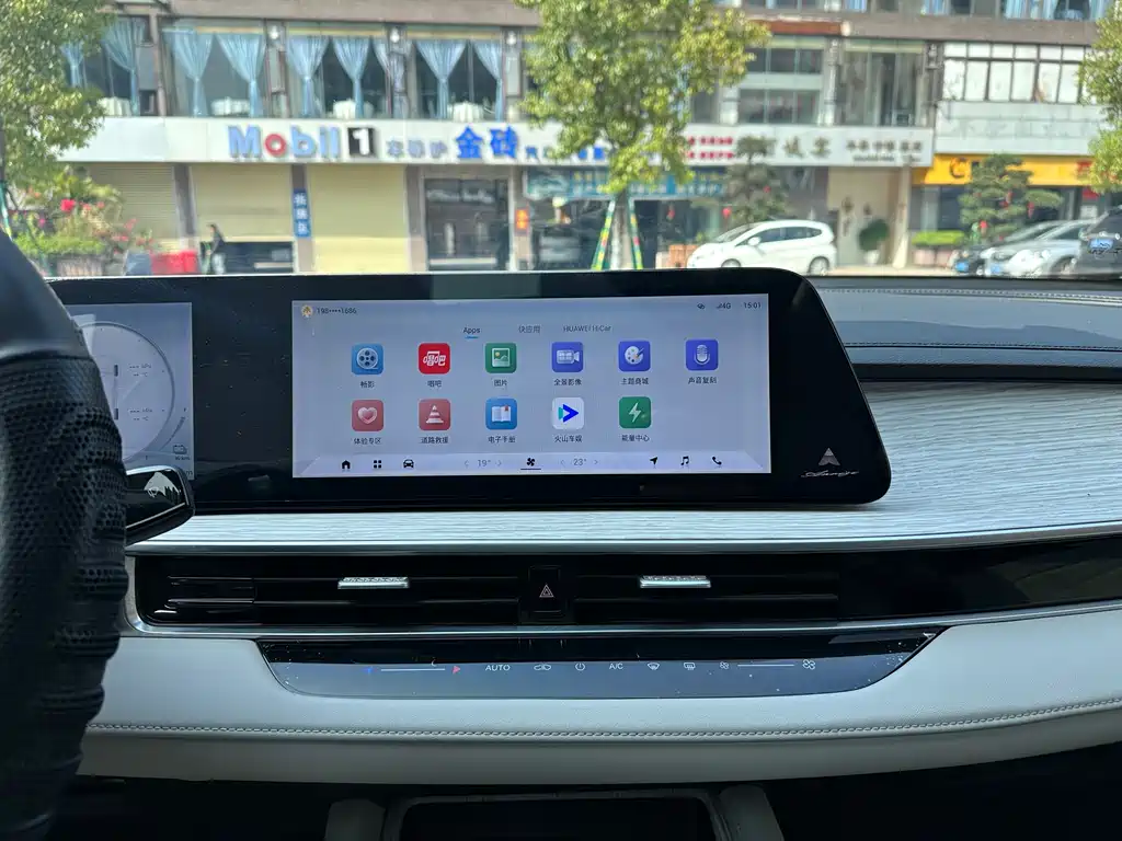 Fengyun A8 2024 127 Voyage Edition Luxury купить на сайте DeffCars