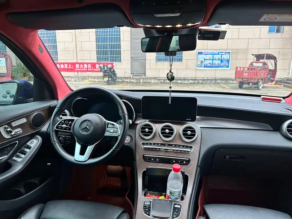 Mercedes-Benz GLC 2020 GLC 300 L 4MATIC Dynamic купить на сайте DeffCars