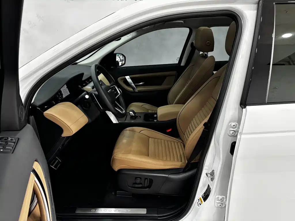 Discovery Sport 2025 249PS Performance Technology Edition купить на сайте DeffCars