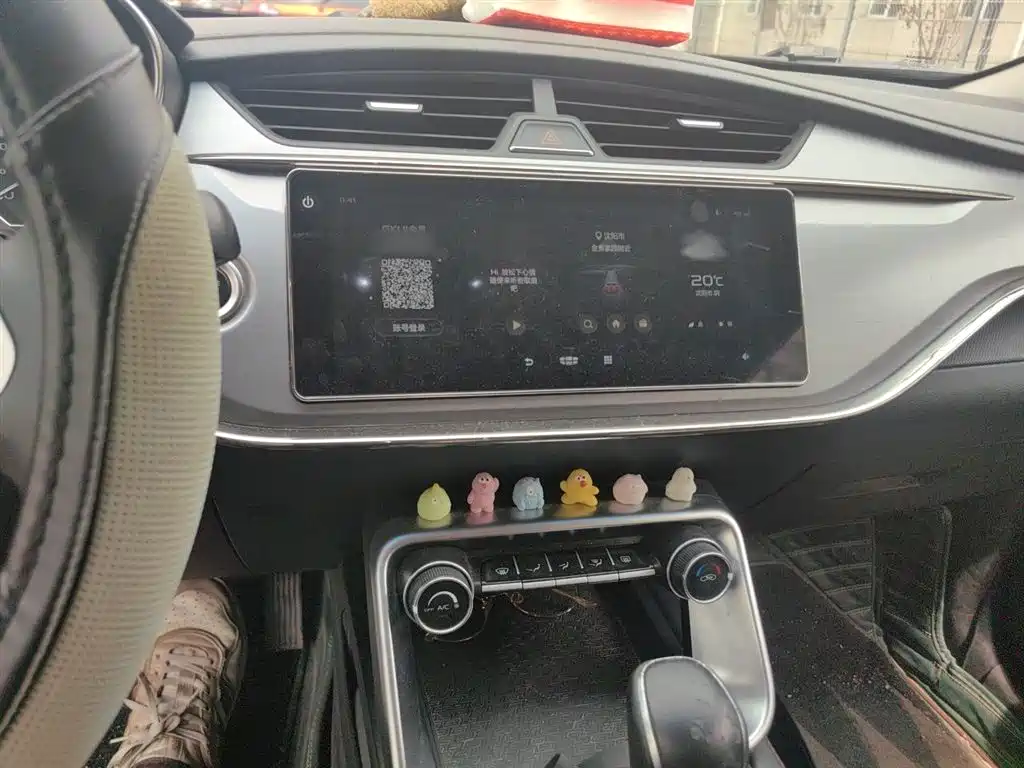 Binrui 2020 1.4T CVT Asian Games Edition купить на сайте DeffCars
