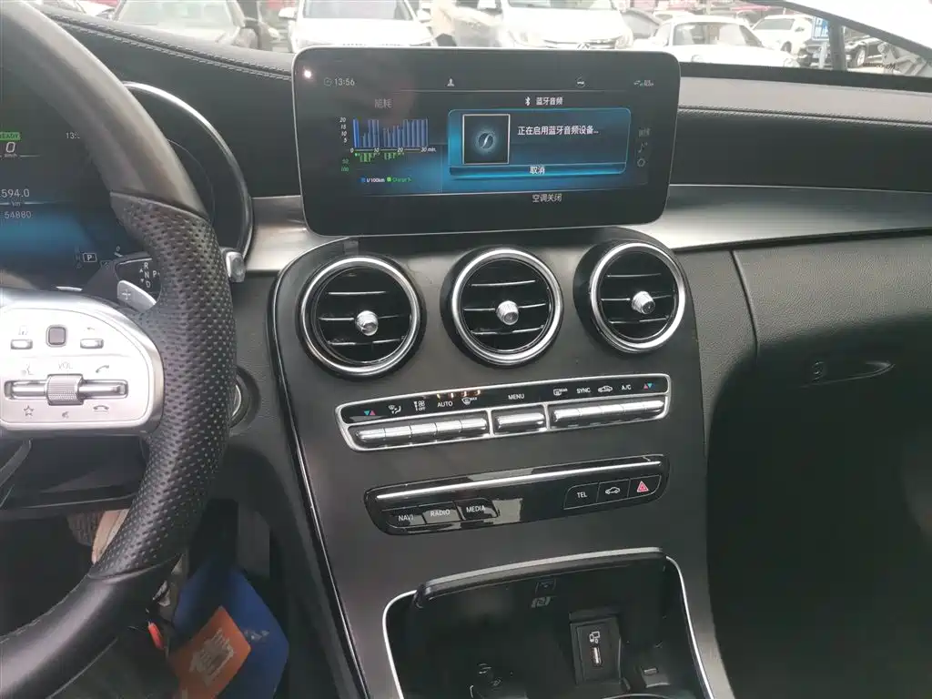 Mercedes-Benz C-Class 2020 facelift C 260 L sports version купить на сайте DeffCars