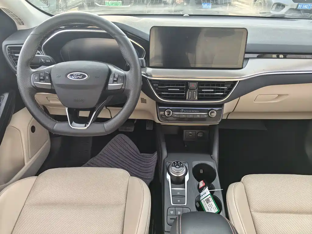 Focus 2021 Sedan EcoBoost 180 Automatic NeochaEDGE купить на сайте DeffCars