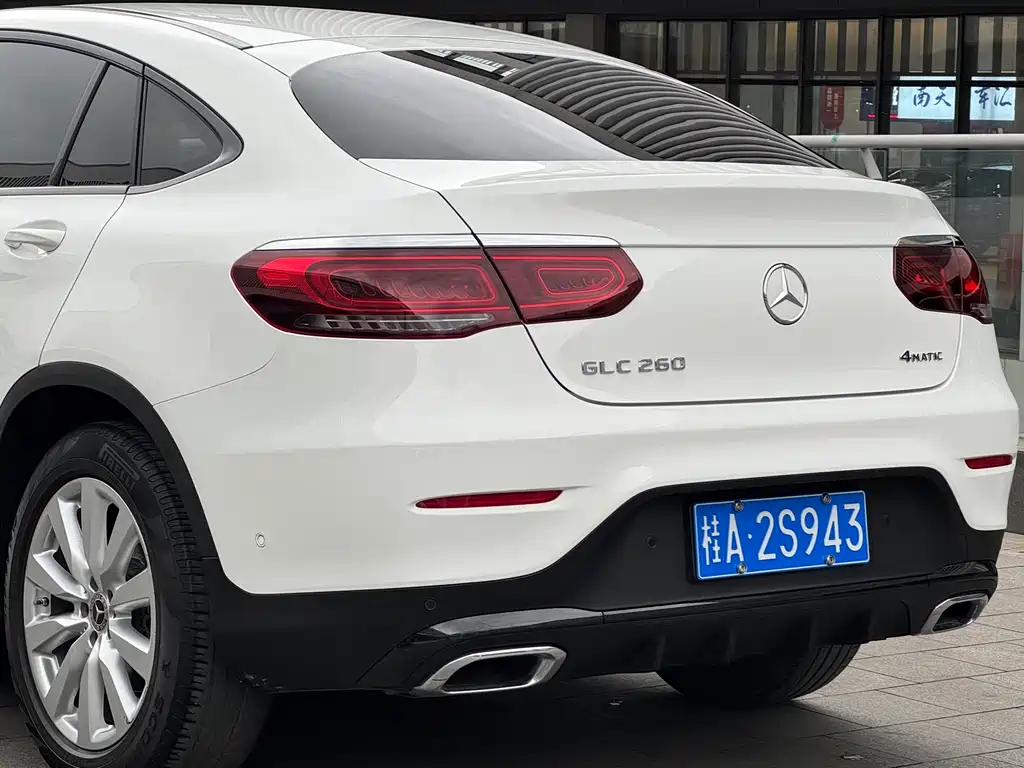 Mercedes-Benz GLC Coupe 2021 GLC 260 4MATIC Coupe SUV купить на сайте DeffCars