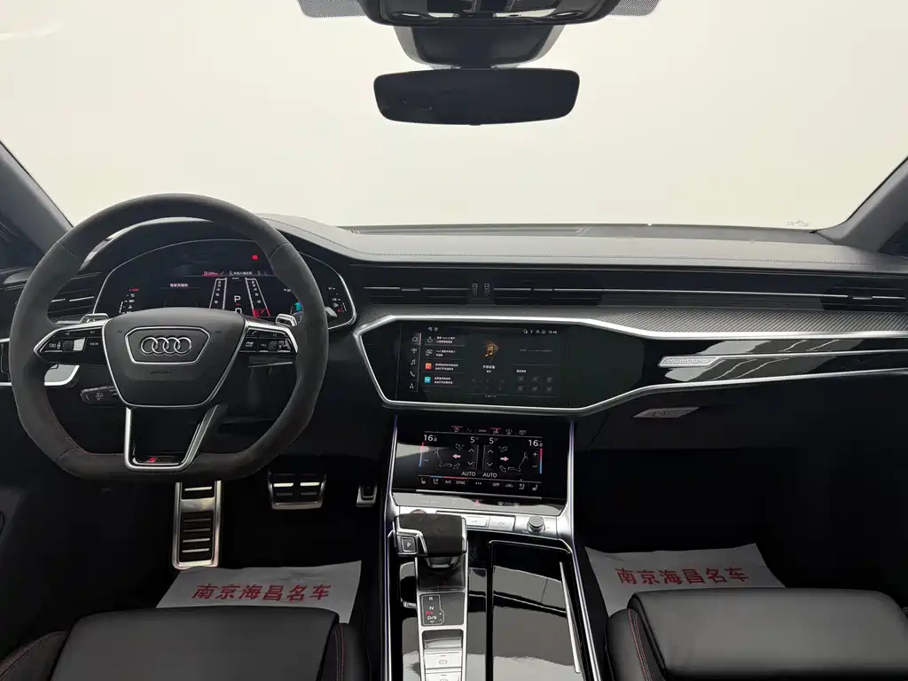 Audi RS 7 2021 RS 7 4.0T Sportback Exclusive Edition купить на сайте DeffCars