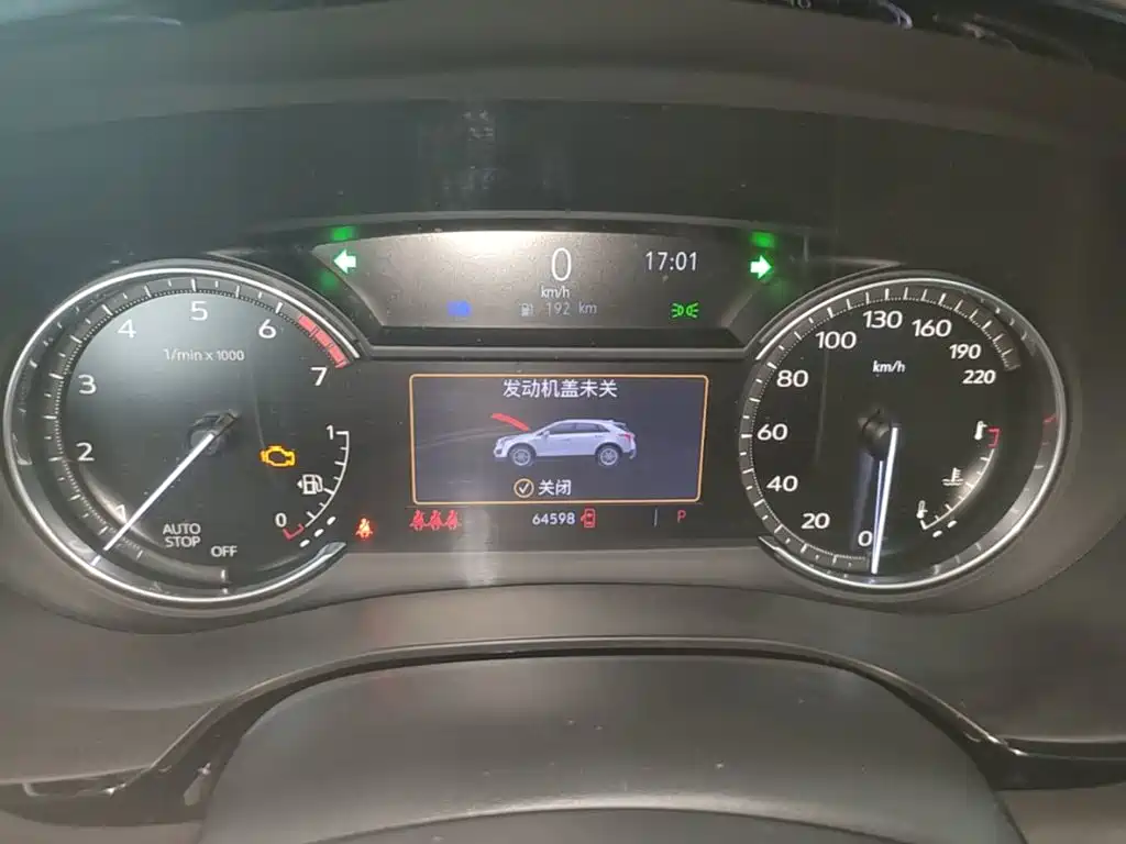 Cadillac XT5 2021 2.0T two-wheel drive luxury model купить на сайте DeffCars