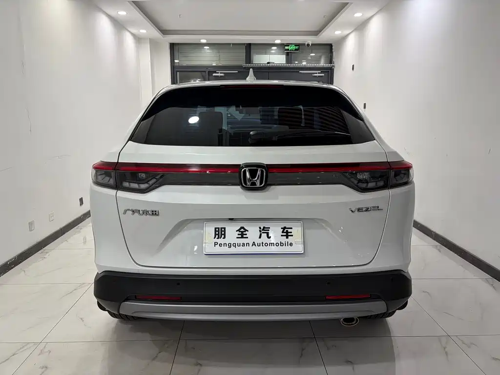 Binzhi 2023 1.5L CVT technology version купить на сайте DeffCars