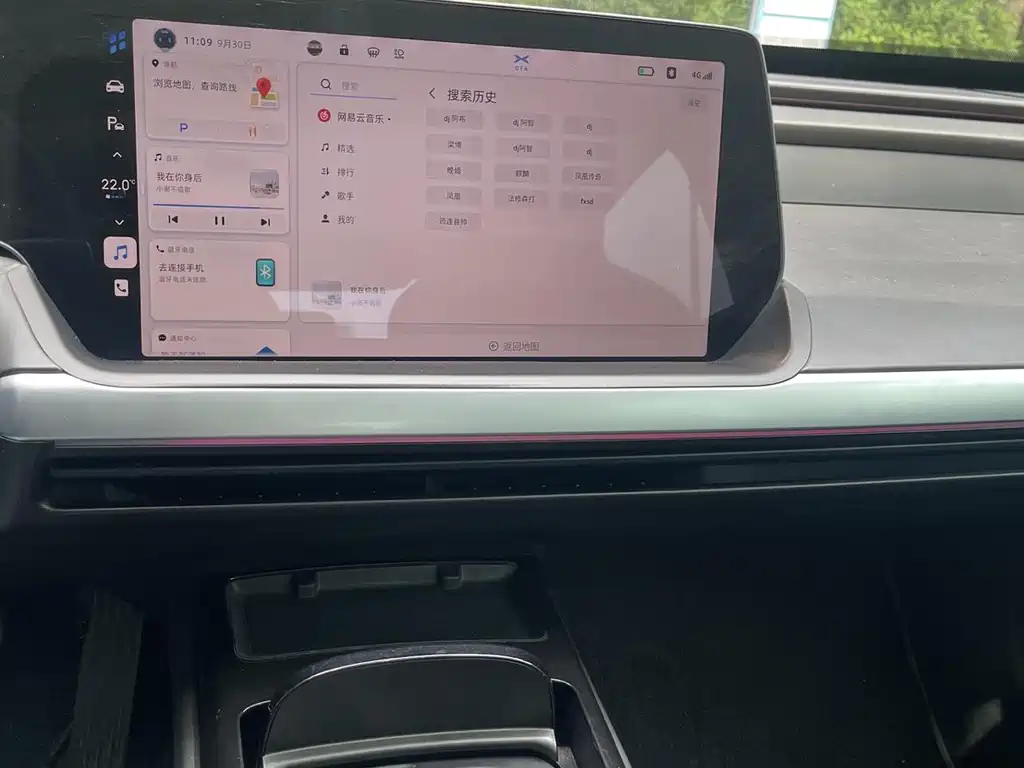 Xpeng P7 2022 model 625E купить на сайте DeffCars