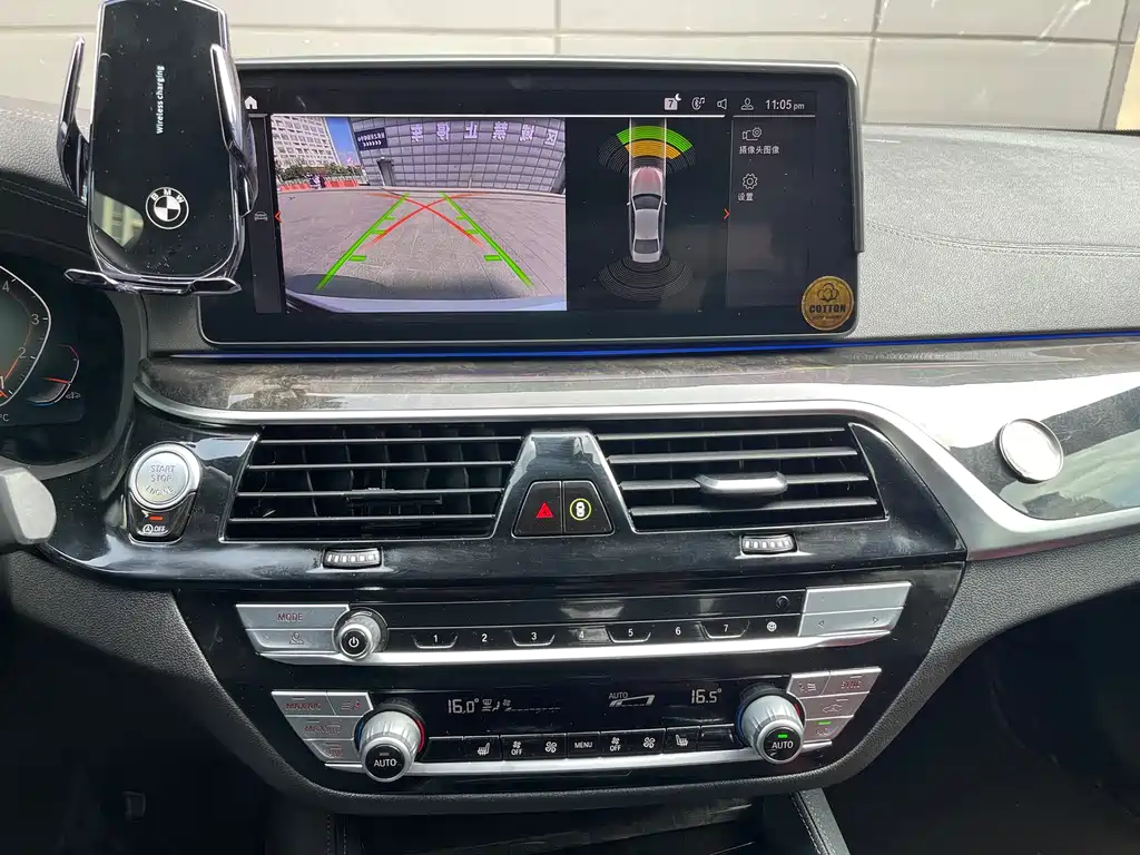 BMW 5 Series 2022 530Li Leading M Sports Package купить на сайте DeffCars