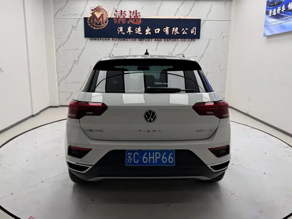 T-ROC 2022 model 280TSI DSG two-wheel drive elite PLUS купить на сайте DeffCars