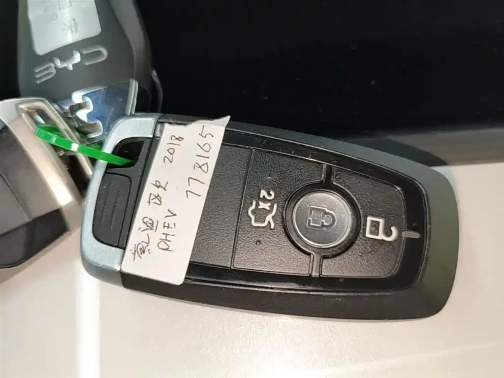 Mondeo New Energy 2018 2.0 PHEV Smart Control Fashion National VI купить на сайте DeffCars
