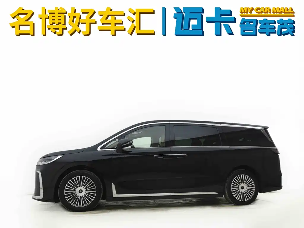 Lantu Dreamer 2025 PHEV four-wheel drive flagship Kunpeng version купить на сайте DeffCars