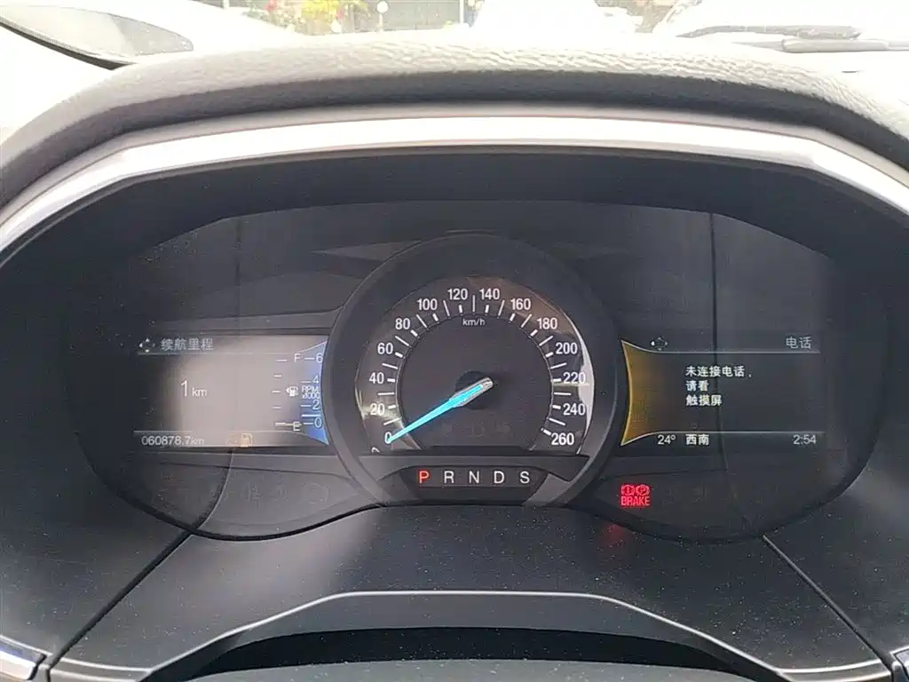 Ruijie 2018 EcoBoost 245 2WD Hao Rui 7-seater National VI купить на сайте DeffCars