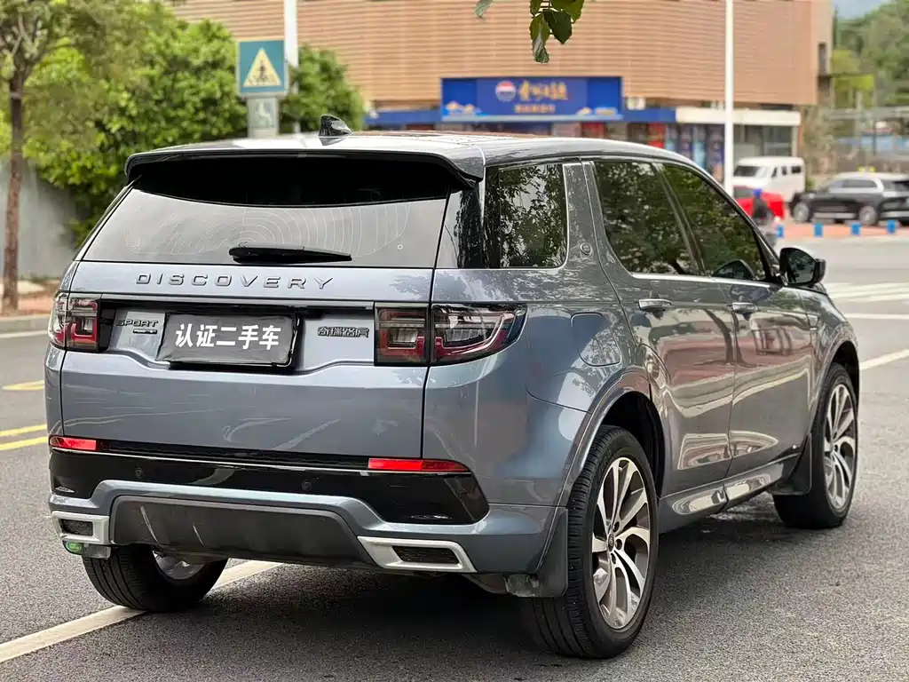 Discovery Sport 2020 249PS R-Dynamic Performance Edition купить на сайте DeffCars
