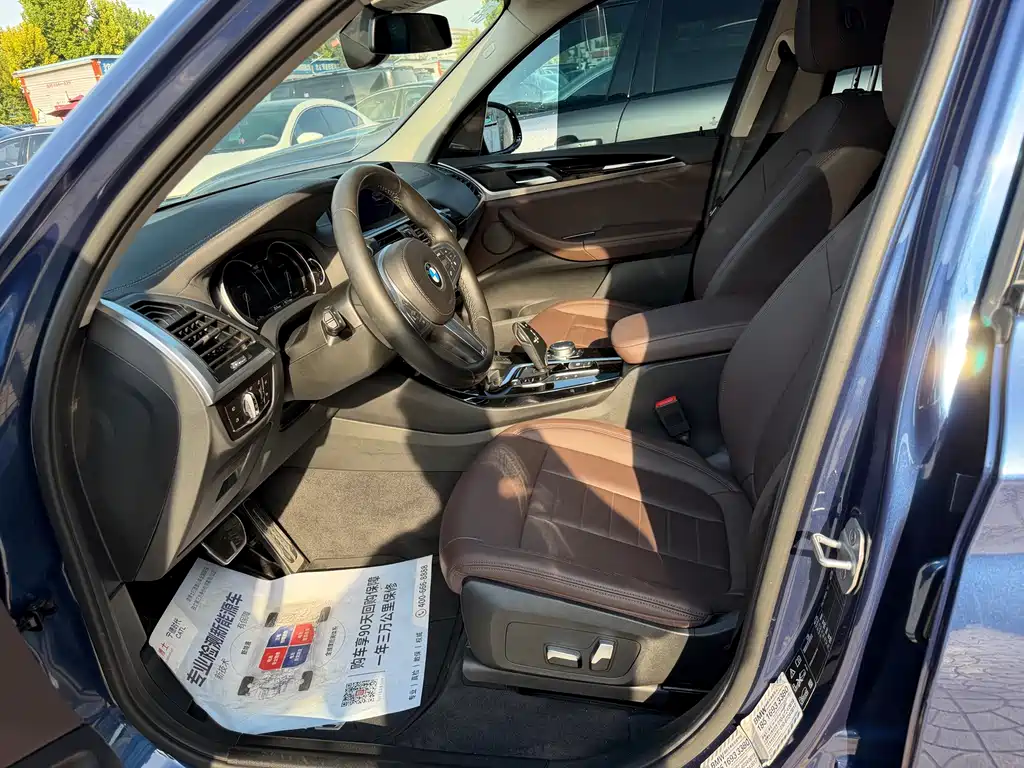 BMW X3 2018 xDrive25i M Sports Package National VI купить на сайте DeffCars