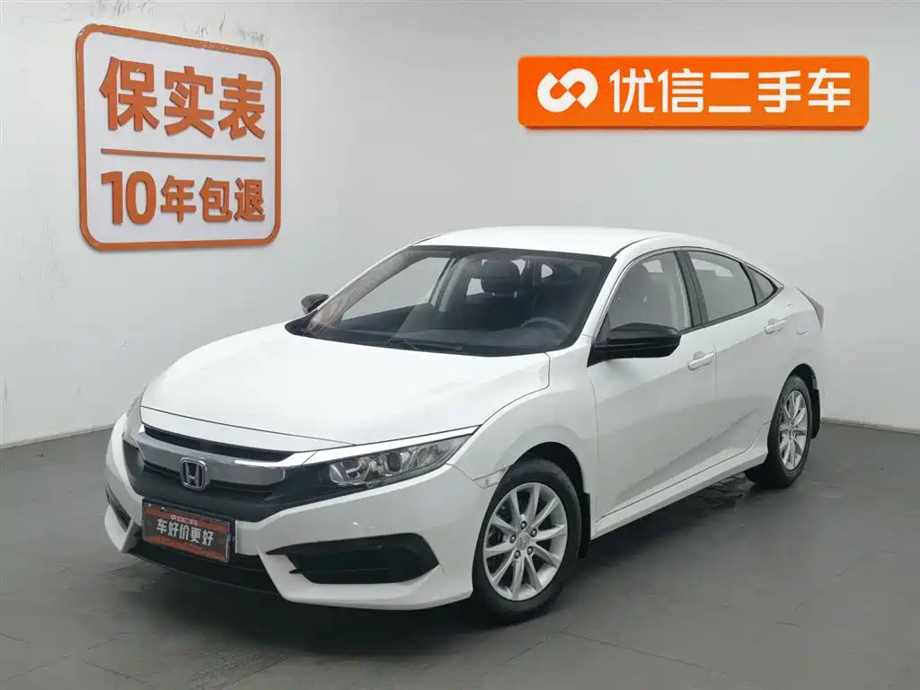 Civic 2016 180TURBO manual comfort version купить на сайте DeffCars