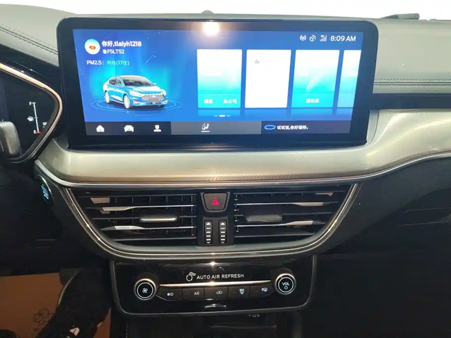 Focus 2021 Sedan 1.5L Automatic Front Jump купить на сайте DeffCars