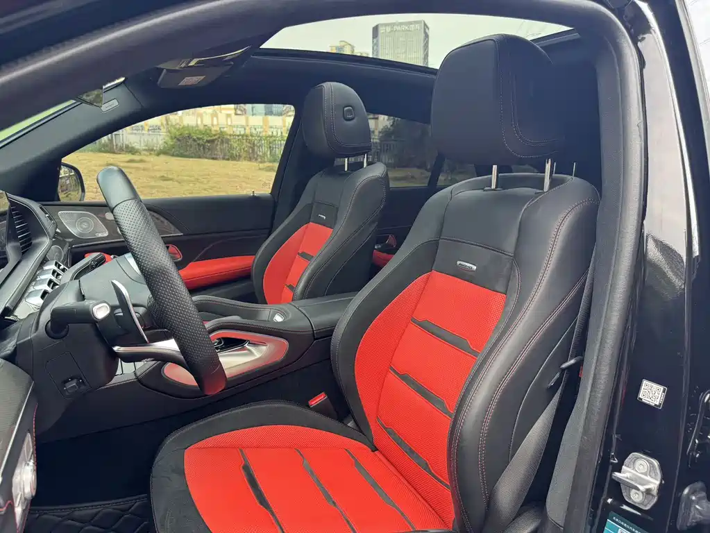 Mercedes-Benz GLE Coupe AMG 2020 AMG GLE 53 4MATIC+ Coupe SUV купить на сайте DeffCars